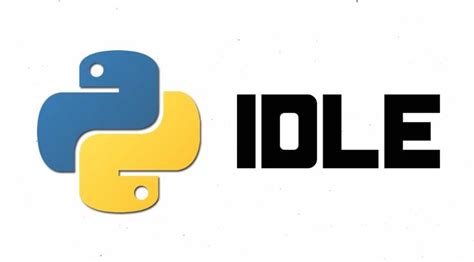 IDLE Python 使用方法讓你驚訝不已！