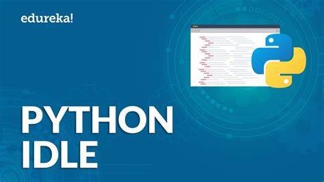 Python IDLE 安裝教程與實用技巧！你準備好了嗎？